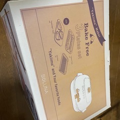 【未使用】ホットプレートの画像