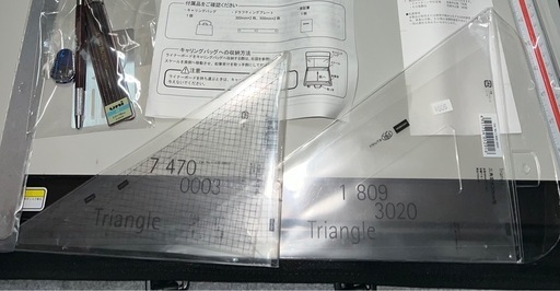 ライナーボード　製図版