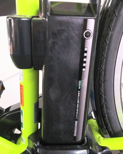 Bridgestone/ブリジストン27インチ電動アシスト自転車ネオン Bridgestone/ブリジストン27インチ電動アシスト自転車ネオン