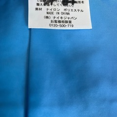 【値下げ！】NIKE ナイキ　幼児リュック　バックパック　水色の画像