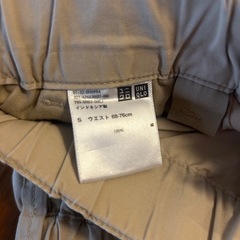 【ユニクロ】メンズパンツ👖の画像