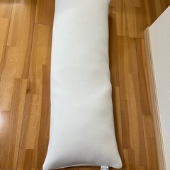 ニトリ　色々使える低反発まくら