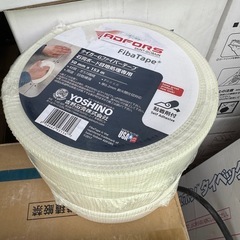 ファイバーテープ3本セット
