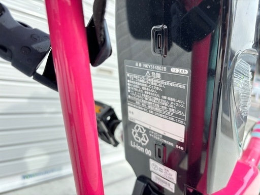 Panasonic BE-ENMD036 電動アシスト自転車