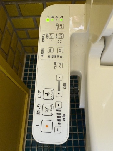中古ウォシュレット便座