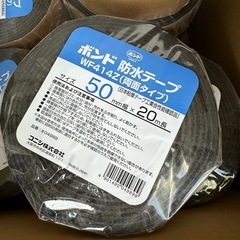 ボンド防水テープ　両面タイプ
