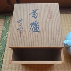 花瓶の画像