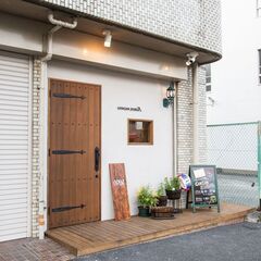居酒屋スタッフ募集