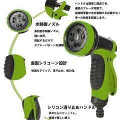 Oppsiue ３倍に伸びる散水ホース 30M の画像