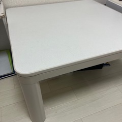 こたつテーブル