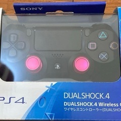 PS4 ワイヤレスコントローラー DUALSHOCK4 PS4slim スタンドの画像