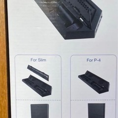 PS4 ワイヤレスコントローラー DUALSHOCK4 PS4slim スタンドの画像