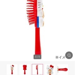 サンリオキティヘアブラシの画像