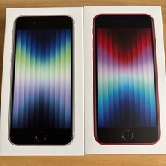 iPhoneSEの画像