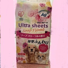 ペット トイレ シート 香り付き