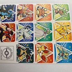 自由帳＆国語10マスノートの画像