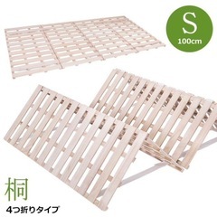すのこベッド シングル 折りたたみの画像