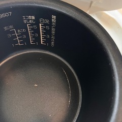 炊飯器の画像