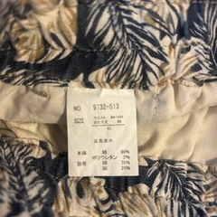 【春-夏］👖綿パンの画像