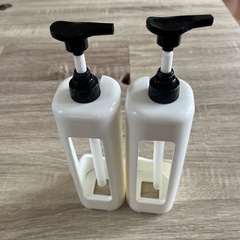 シャンプーボトル
