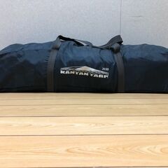 KANTAN TARP　2030 ネイビー カンタンタープ　25...