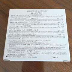 　新品未使用　メナード　TＫサンプル６点セット　の画像