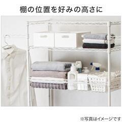 洗濯機ラック/ニトリ/ホワイト/ほぼ新品の画像