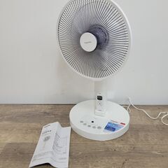 東芝 TOSHIBA 扇風機 30cm 7枚 リモコン付き ホワイト TF-30AL28