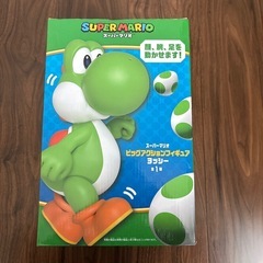 スーパーマリオビッグアクションフィギュア　ヨッシーの画像