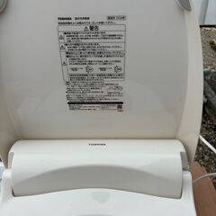 東芝温水洗浄便座の画像