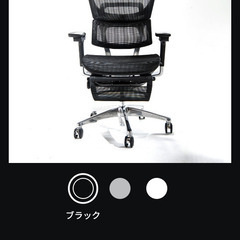 COFO Chair Premium-ブラック【送料無料】 | COFO COFO Chair