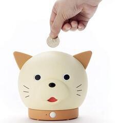 【TAKARA】おせっかいなスマート貯金箱 BankNyan おもちゃ大賞の画像