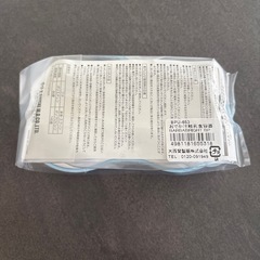 お出かけ離乳食容器の画像