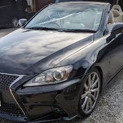 ★大幅値下げ可能★現金取引★1290000円★レクサスIS-C★...