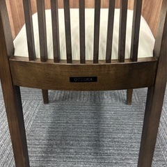 最終値下げ！！】大塚家具ダイニングセット テーブル＋椅子4脚◎