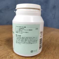 レトロ風塗装に　クラッキングメディウムの画像