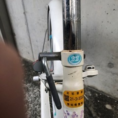子供用自転車　22インチ　女の子の画像