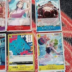ワンピースカード20枚 神速の拳 未使用品の画像