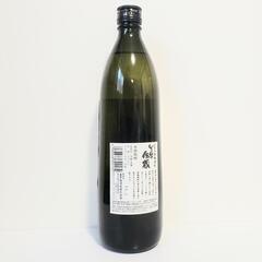 【古酒】喜界島酒造 しまっちゅ伝蔵 30度 瓶 900ml [ 焼酎 鹿児島県 ]

の画像