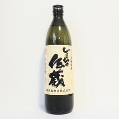 【古酒】喜界島酒造 しまっちゅ伝蔵 30度 瓶 900ml [ ...