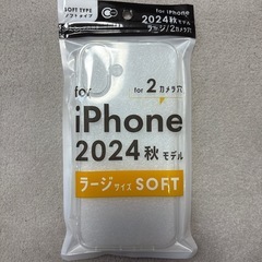 iPhoneケース  