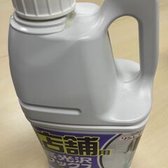 リンレイ 店舗用高光沢ワックス の画像