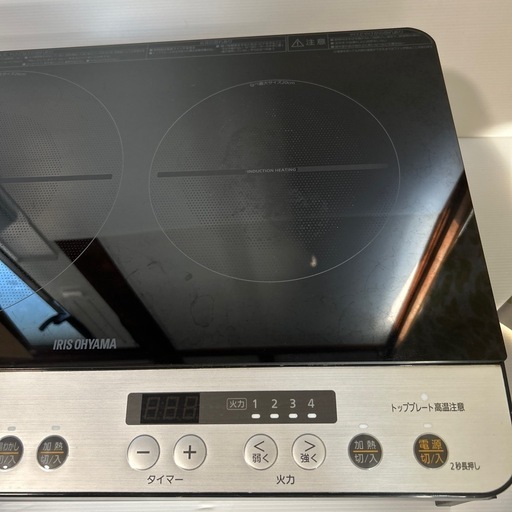 2018年製　アイリスオーヤマ 2口 IHコンロ IHK-W 12S-B 台座付き