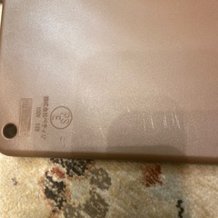 ペティオ　ペット用ヒーターの画像