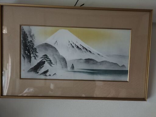 小山硬『駿河富士』◆リトグラフ