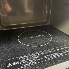 ⭐️2021年製⭐️ Panasonic NE-FL100-W　の画像