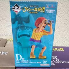 ロジャー海賊団フィギュアセットの画像