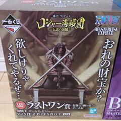 ロジャー海賊団フィギュアセットの画像
