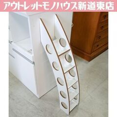 日本ビクター CDラック 飾り棚 ワインホルダー 曲線 高さ89...