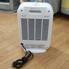 ①セラミックファンヒーター PT-CFH-WH 2023年製 白 小型 コンパクト 暖房 足下に 札幌市 清田区 平岡の画像